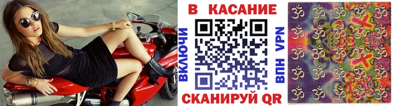 МАРИХУАНА Калач