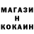 ТГК концентрат Freek Bergkotte