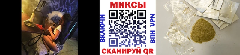 Купить где  Калач  Бутират 1.4BDO 