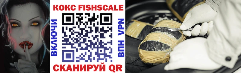 COCAIN 97% Калач