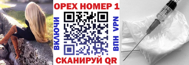 Купить  Калач  COCAIN Fish Scale 