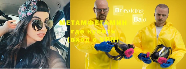 кокс Зеленокумск