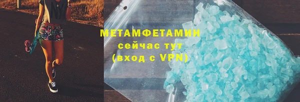 ешки Иннополис