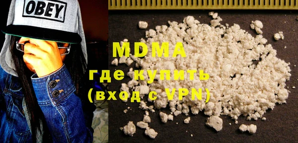 кокс Зеленокумск
