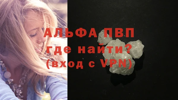 МДПВ Зерноград