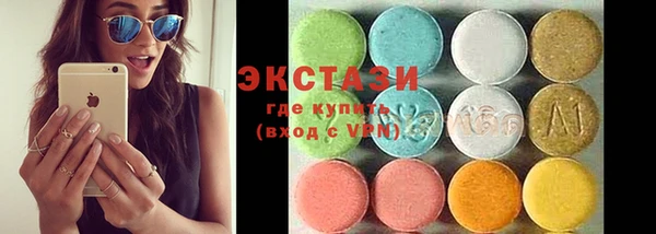 кокс Зеленокумск