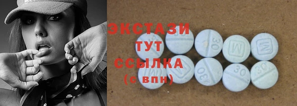 кокс Зеленокумск