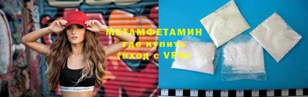кристаллы Зеленодольск