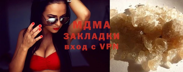 МДПВ Зерноград