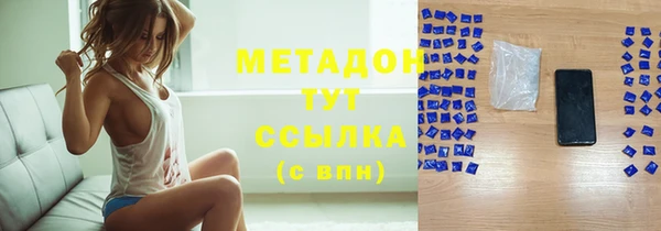 ешки Иннополис