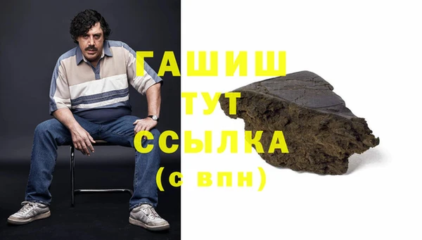 МДПВ Зерноград