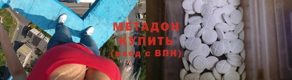 кокс Зеленокумск