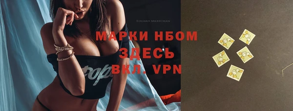 МДПВ Зерноград