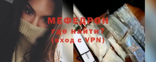 МДПВ Зерноград