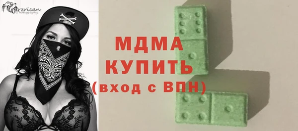 МДПВ Зерноград