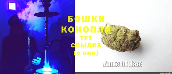 кокс Зеленокумск