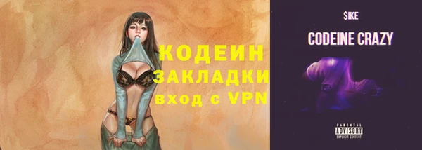 кокс Зеленокумск