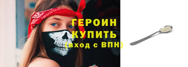 кокс Зеленокумск