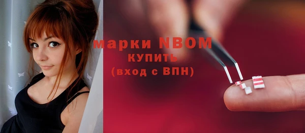 МДПВ Зерноград