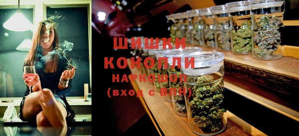 кокс Зеленокумск