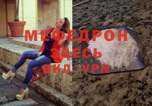 ешки Иннополис