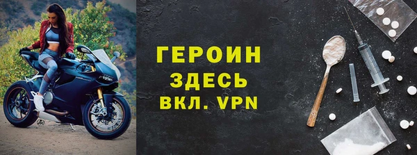МДПВ Зерноград