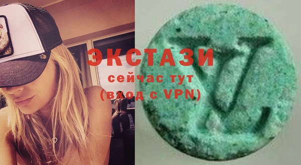 кокс Зеленокумск