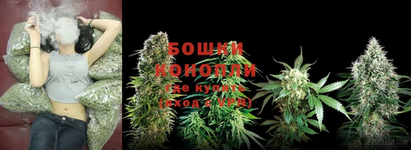 кристаллы Зеленодольск