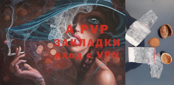 кокс Зеленокумск