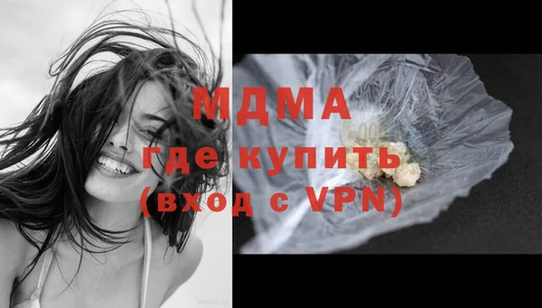 ешки Иннополис