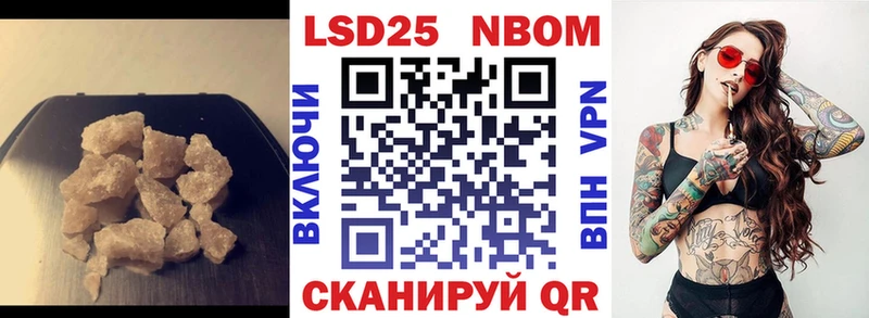 ЛСД экстази ecstasy  Купить где  Калач 